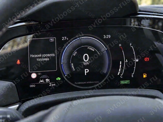 Приборная панель Lexus NX после русификации — пример интерфейса