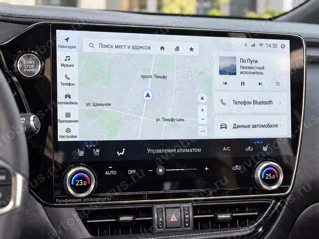 Головное штатное устройство Lexus NX после русификации — пример интерфейса