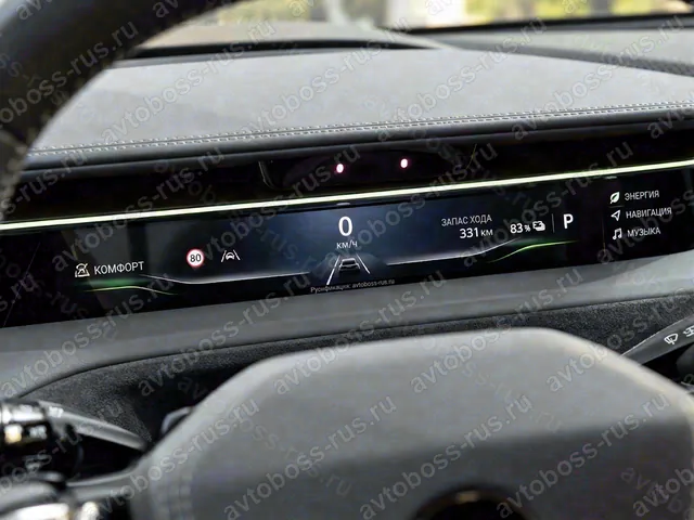 Приборная панель Lotus Eletre после русификации — пример интерфейса