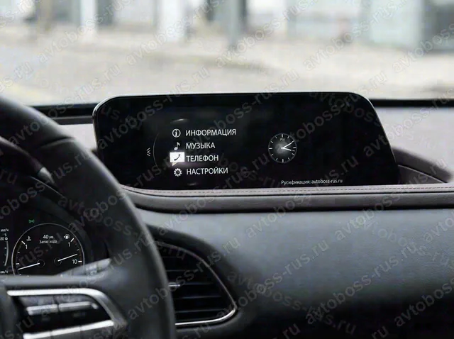 Головное штатное устройство Mazda CX-30 после русификации — пример интерфейса