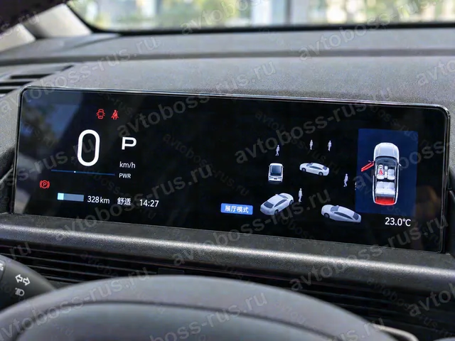 Приборная панель Toyota bZ3X до русификации — пример интерфейса