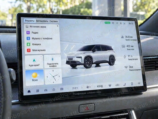 Головное штатное устройство Toyota bZ3X после русификации — пример интерфейса