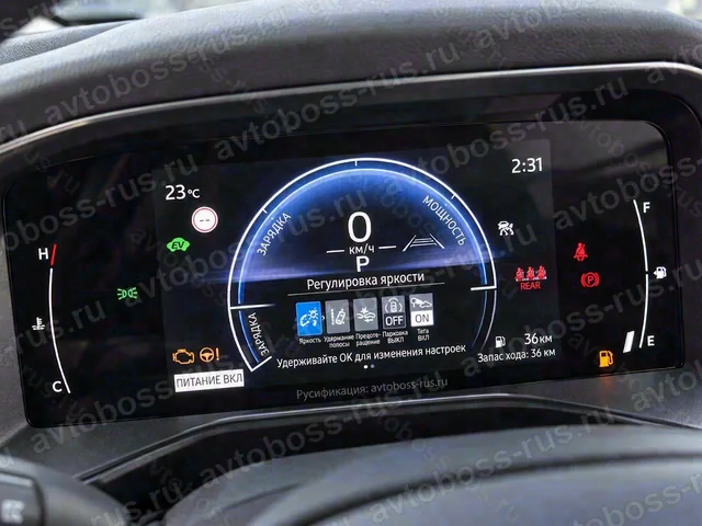 Приборная панель Toyota Camry 85 после русификации — пример интерфейса
