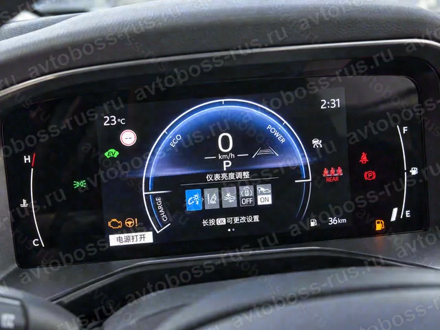 Приборная панель Toyota Camry 85 до русификации — пример интерфейса