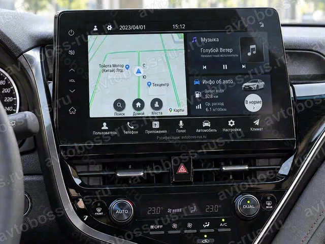 Мультимедиа Toyota Camry Toyota Camry после русификации — пример интерфейса