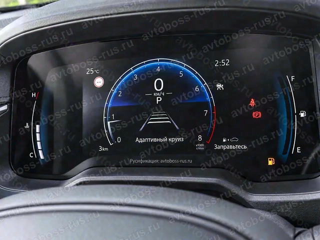 Приборная панель Toyota Corolla Cross после русификации — пример интерфейса