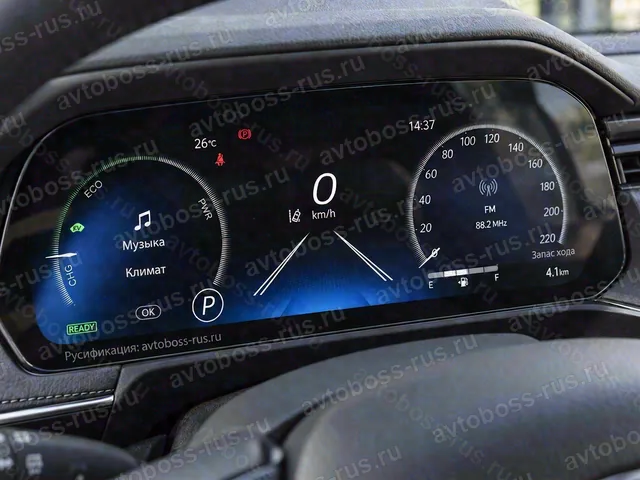 Приборная панель Toyota Crown после русификации — пример интерфейса