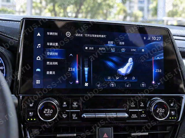Головное штатное устройство Toyota Crown до русификации — пример интерфейса