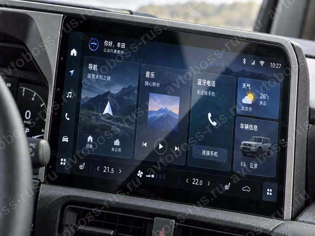 Головное штатное устройство Toyota Land Cruiser 250 до русификации — пример интерфейса