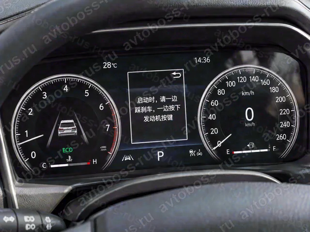 Приборная панель Toyota Land Cruiser 300 до русификации — пример интерфейса