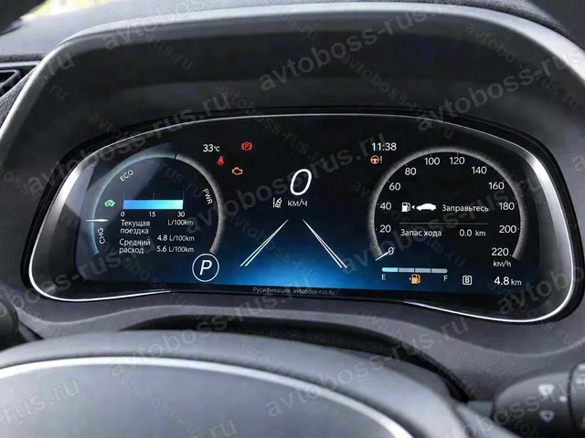 Приборная панель Toyota Venza после русификации — пример интерфейса