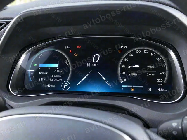 Приборная панель Toyota Venza до русификации — пример интерфейса