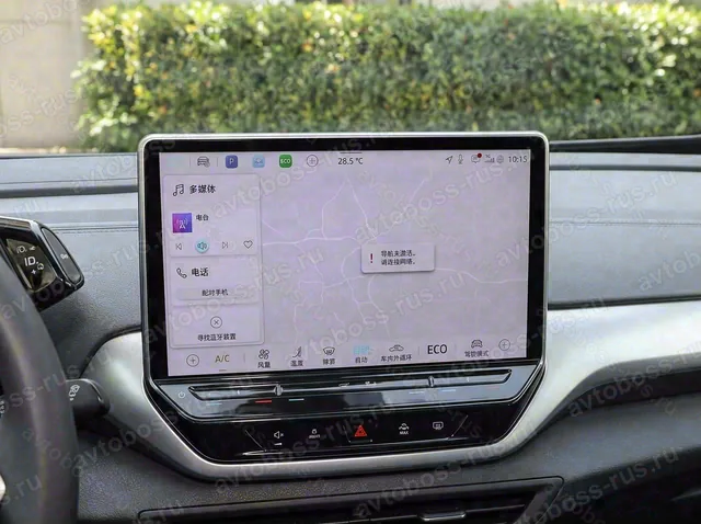 Головное штатное устройство Volkswagen ID.4 CROZZ до русификации — пример интерфейса