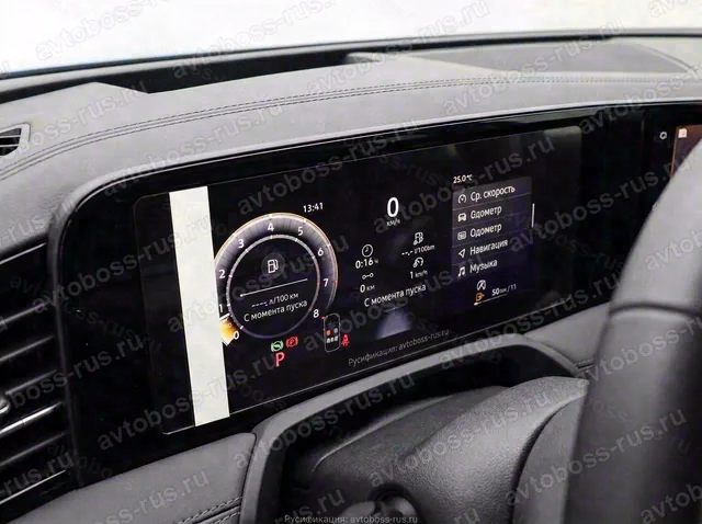 Приборная панель Volkswagen Magotan после русификации — пример интерфейса