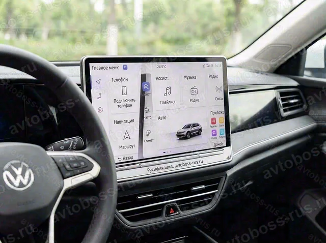 Головное штатное устройство Volkswagen Magotan после русификации — пример интерфейса