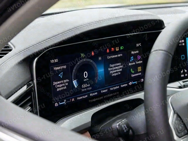 Приборная панель Volkswagen Talagon после русификации — пример интерфейса