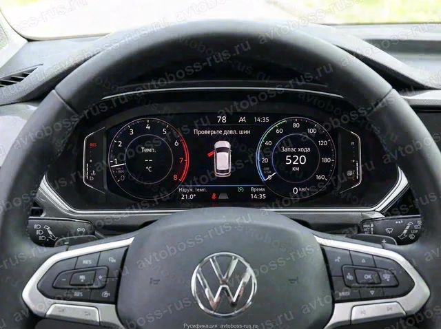 Приборная панель Volkswagen Tharu после русификации — пример интерфейса