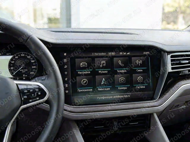 Головное штатное устройство Volkswagen Touareg после русификации — пример интерфейса