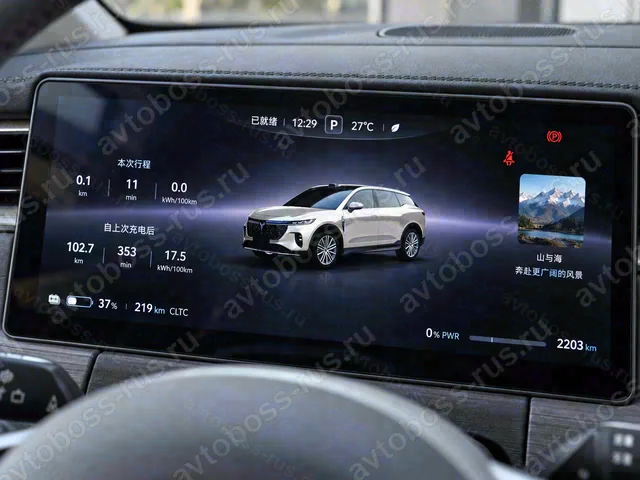 Приборная панель Voyah Free до русификации — пример интерфейса