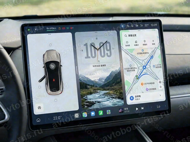 Головное штатное устройство Xiaomi SU7 до русификации — пример интерфейса
