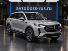 Bestune T99