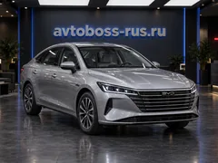 BYD Qin
