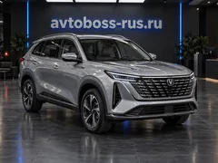 Changan CS75 Plus