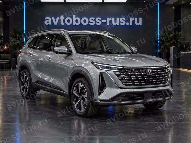 Changan CS75 Plus