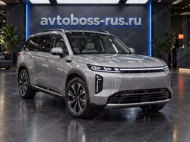 GAC S7