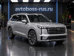 GAC S9