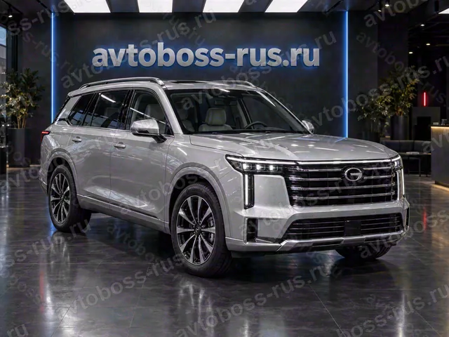 GAC S9