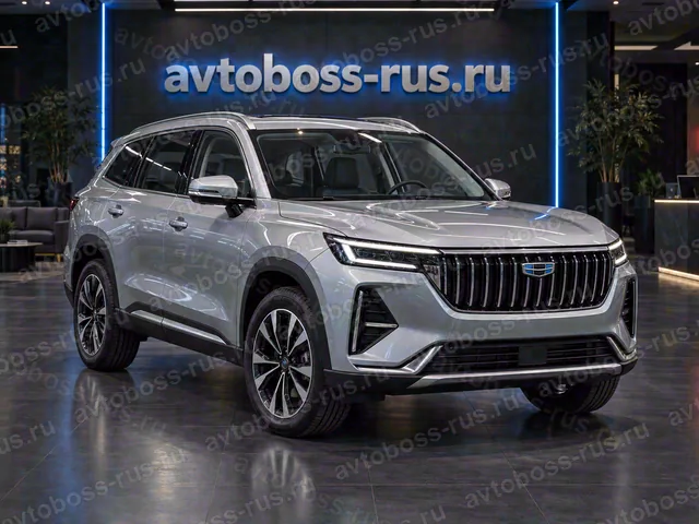 Geely Atlas