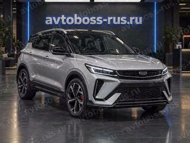 Geely Coolray 2026