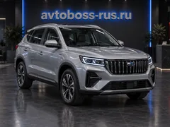 Geely Vision X6 Pro