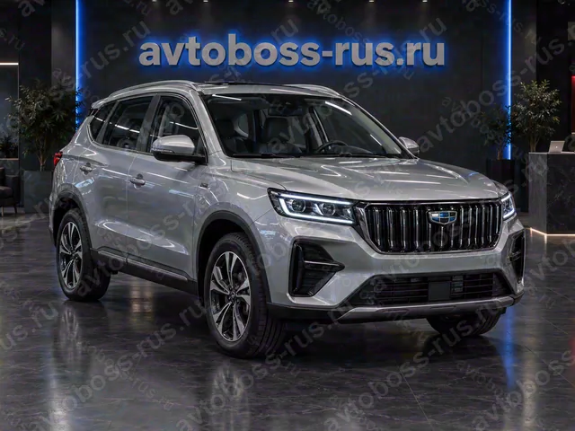 Geely Vision X6 Pro