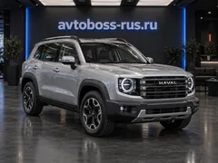Haval Dargo