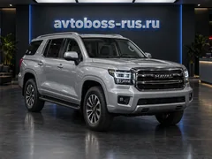 Haval H5