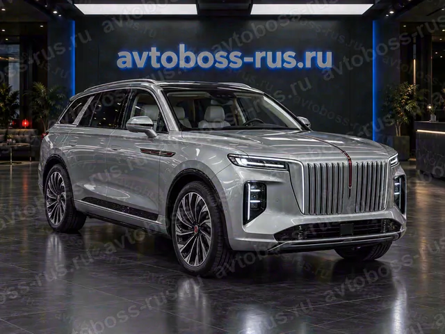 Hongqi E-HS9
