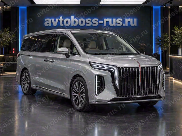 Hongqi HQ9