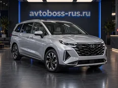Hyundai Custo