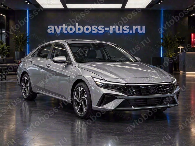 Hyundai Elantra (Хендай Элантра)