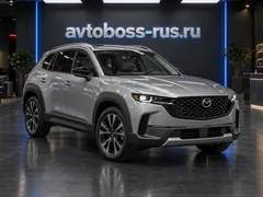 Mazda CX-50